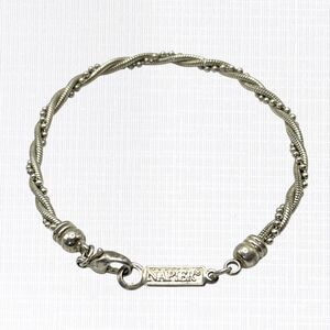 Vintage Napier Bracelet Silver Tone Twisted Snake Ball Bead Chains 7.5" Jewelry